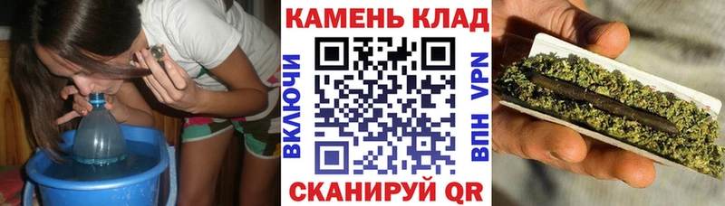 Магазин наркотиков Балашов Псилоцибиновые грибы Меф Конопля КОКАИН МДМА OMG A PVP