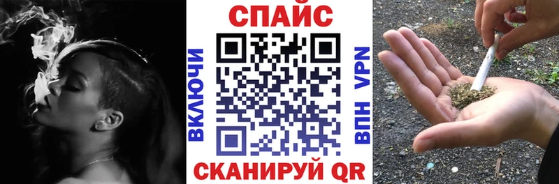закладки  Балашов  мориарти наркотические препараты  БУТИРАТ буратино 