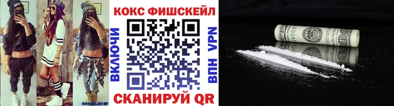 Кокаин Боливия Балашов