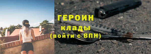 СК Остров