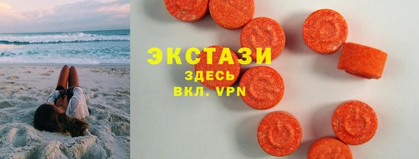 СК Остров
