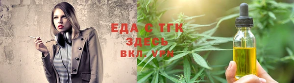 СК Остров
