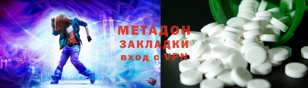 СК Остров