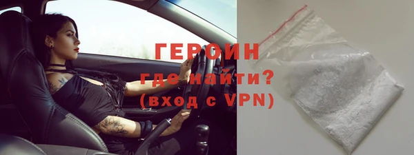 СК Остров