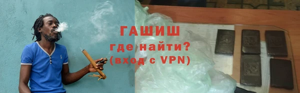 скорость mdpv Осинники