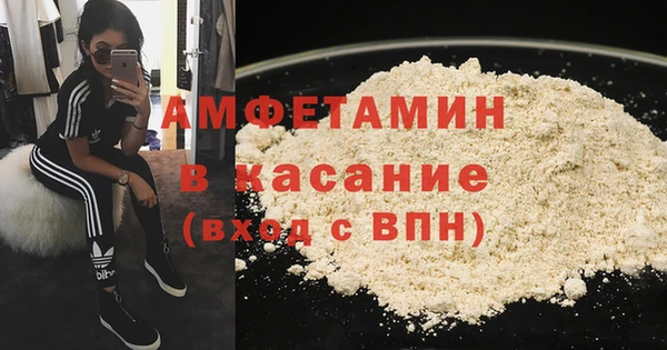 mdma Зеленокумск