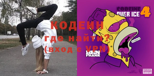СК Остров