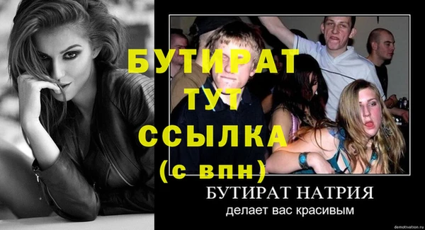 СК Остров