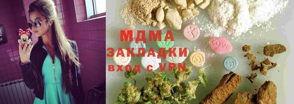СК Остров