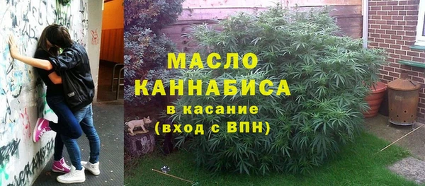 СК Остров