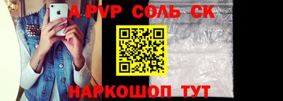 гидра Ликино-Дулёво