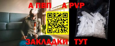 гидра Ликино-Дулёво