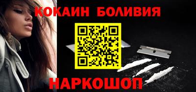 гидра Ликино-Дулёво