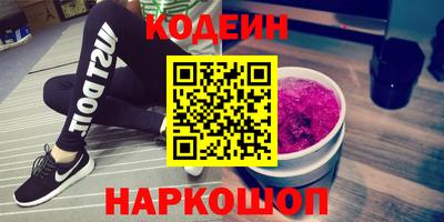 гидра Ликино-Дулёво