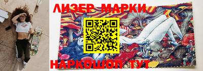 мефедрон мука Балаково