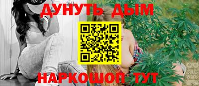 мефедрон мука Балаково