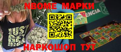 мефедрон мука Балахна