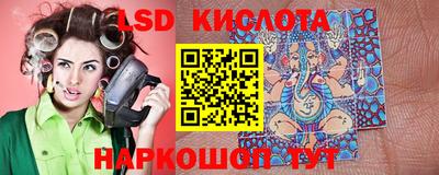 мефедрон Балашиха