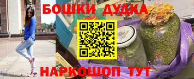 первитин Ливны