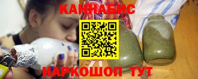 гидра Ликино-Дулёво