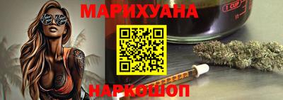 мефедрон Балашиха