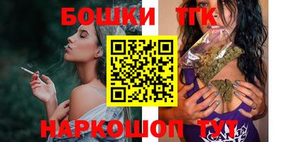 мяу мяу кристалл Лесосибирск