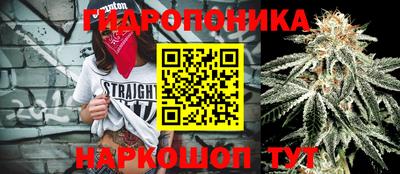 мефедрон мука Балаково