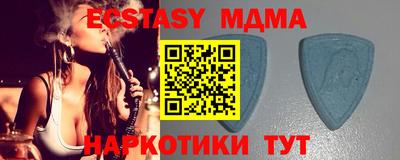 мефедрон Балашиха