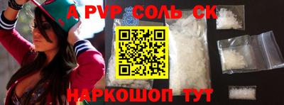 кокаин колумбия Аргун