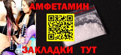гидра Ликино-Дулёво