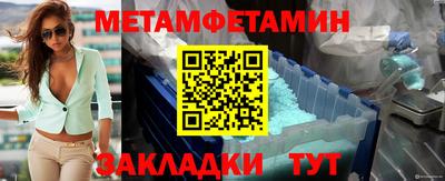 гидра Ликино-Дулёво
