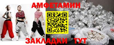 гидра Ликино-Дулёво