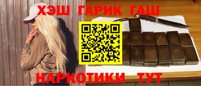 гидра Ликино-Дулёво