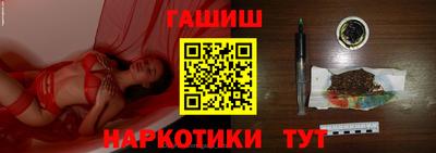 первитин Ливны