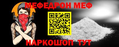2c-b Апрелевка